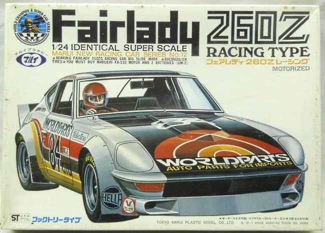 Tilt 1/24 Nissan 260Z Fairlady Racing Motorized, MT-78-N12-500 plastic model kit